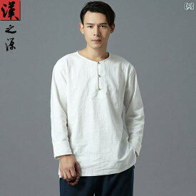 中国 レトロ 長袖 T シャツ メンズ リネン ラウンドネック トップス 中華風 ファッション T シャツ無 地底 シャツ