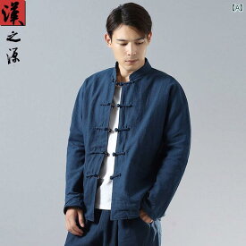 中華風 ファッション 唐装 メンズジャケット 中華風 ファッション メンズ ラミー レトロ カジュアル ディスク ボタン スタンドカラー リバーシブル トップス
