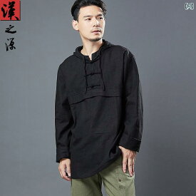 中華風 ファッション 無地 プルオーバー フード スウェットシャツ メンズジャケット ゆったり 中国 バックル レトロ メンズジャケット
