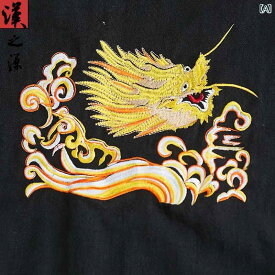 ドラゴン柄 辰年 中華風 蛇口 刺繍 トレーナー メンズジャケット カジュアル ラミー レトロ フード プルオーバー 秋冬 トップス