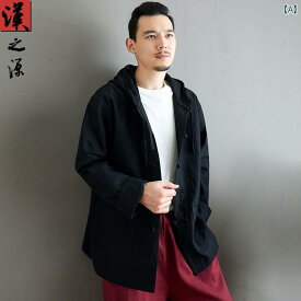 中華風 ファッション ディスク ボタン フード ラミー ジャケット メンズ コート リネン トップス 春 長袖 ダブルブレスト 紳士服