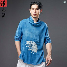 中華風 ファッション ブルー 染料 プリント メンズ T シャツ シャツ カジュアル 長袖 パイル カラー メンズ コットンリネン T シャツ