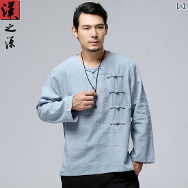 メンズ 中華風 ファッション レトロ カジュアル コットンリネン 長袖 T シャツ 斜め 前立て ボタン 装飾 中国 漢服 トップス