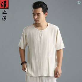 メンズ 薄手 綿 中華風 ファッション ラウンドネック 無地 カジュアル 半袖 T シャツ 中国 綿 リネン トップス