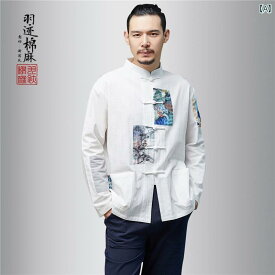 唐 スーツ メンズ 夏 薄手 中華風 長袖 パッチワーク ボタン トップス メンズ 中国 スタンドカラー 綿 リネン シャツ メンズ