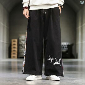 メンズ 春 鶴 刺繍 綿麻 カジュアル パンツ スカート パンツ 大きいサイズ フレアパンツ ワイド パンツ