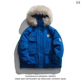 メンズ アメリカ ファッション 屋外 防水 風 大きい 毛皮 襟 綿 コート 冬 クラインブルー フード ワークジャケット