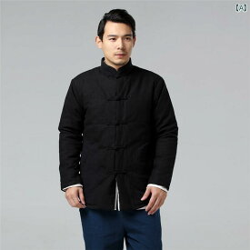 メンズ 中華風 冬服 リネン 厚手 スタンドカラー ジャケット 唐装 綿 ジャケット ゆったり レトロ 中華風 綿 コート