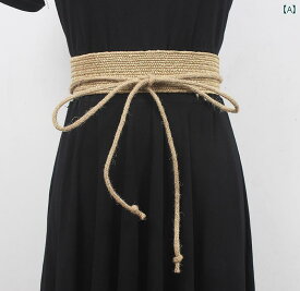 ベルト レディース カジュアル エスニック ベルト スカート 装飾 ドレス 編み込み ワイド ウエスト バンド 麻 ロープ ベルト ファッション