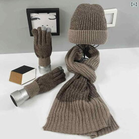 冬 保温性 ウール ベルベット アメリカ ニット 帽 スカーフ 手袋 メンズ レディース スリーピーススーツ