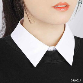 フェイク カラー つけ襟 レディース 高級感 首輪 韓国 シャツ カラー スウェットシャツ インナー カラー セーター