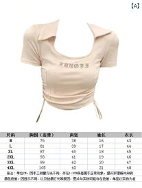 レディース フラッシュ ~ カウンター 韓国 ホット ガール ショート へそ出し 半袖 T シャツ プリント トップス