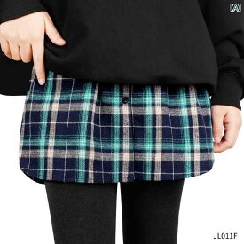 ヒップ カバー チェック 尻 カーテン 裾 秋冬 スウェットシャツ 大きいサイズ 小さい 尻 カーテン インナー スリットスカート 重ね着