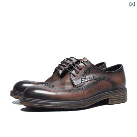 高級感 ビジネス フォーマル レースアップ オックスフォード シューズ 通気性 牛革 紳士靴 英国 新郎 革靴 メンズカジュアル 革 彫刻 靴