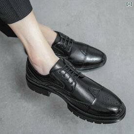 革靴 紳士靴 レザー シューズ 夏 メンズ ブローグ 英国 スーツ 厚底 増加 黒 カジュアル ビジネス フォーマルウェア メンズ 作業靴