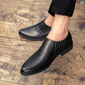 革靴 紳士靴 レザー シューズ メンズ ビーン シューズ 英国 ハイエンド ビジネス カジュアル 小さい メンズ 夏 通気性 ポインテッドトゥ