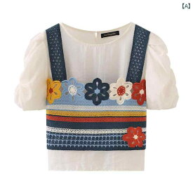 レディース ファッション かわいい カラフル 　かぎ針 編み ニット ベスト 白 半袖 シャツ 若々しい 2点 セット