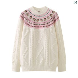 レディース ファッション ホワイト ラウンドネック リング ベア ツイスト ひし形 ニット セーター かわいい 秋 セーター