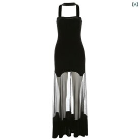 レディース ファッション スタイリッシュ ガーゼ センス チューブ トップ ドレス 魅惑的 背中 開いた スリム ロング スカート