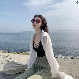 レディース ファッション 日焼け防止 服 女性 夏 薄型 抗UV 通気性 白 長袖 シャツ カーディガン