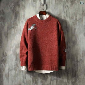 メンズ 秋冬 鶴 刺繍 ラウンドネックプルオーバー ジャケット セーター 中華風 大きいサイズ ニット セーター ジャケット