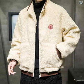 メンズ 中華風 刺繍 ラムウール コットン コート 冬 ベルベット 厚手 スタンドカラーコットン ジャケット トップス コットンジャケット