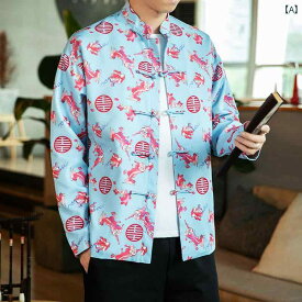 メンズ 中華風 唐装 サテンジャケット プリント レトロ 韓服 ジャケット 大きいサイズ ボタン トップス