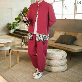メンズ 中華風 スーツ 春 リネン ジャケット レトロ 唐 スーツ スプライシング 対照的 色 衣装 ジャケット 2点 セット