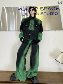 メンズ グラデーション グリーン スプレーペイント しぶき 個性 デニムジャケット 春 ワイド レッグ パンツ スーツ