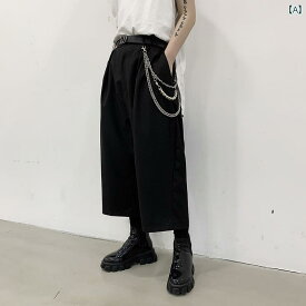 メンズ オール シーズン ダーク 個性 ワイド レッグ ストレート カジュアル パンツ 男性 八分丈 ショーツ