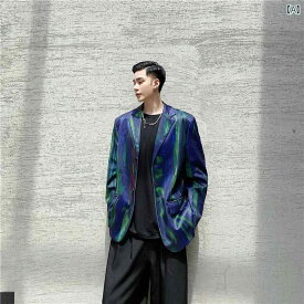 メンズ 秋 ブリン カラー デジタル ブルーミング グラデーション ハイエンド ストリート スーツ 男性 歌手 ステージ パフォーマンス スーツ