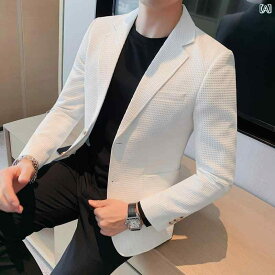 メンズ 小さい スーツ ジャケット 韓国 スリム ハイエンド ワッフル スーツ 春秋 一 列 2 ボタン シングル スーツ