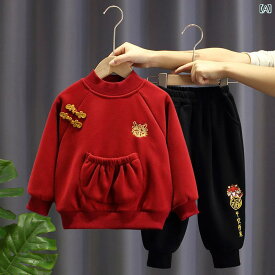 赤ちゃん 新年 挨拶 服 男の子 スウェットシャツ ベルベットスーツ 中華風 幼児 子供たち お祝い 服 中小型 子供たち 正月