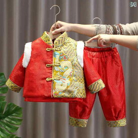 男児 唐 スーツ 冬 中華風 赤ちゃん 1歳 ドレス 水曜 ピース セット 漢服 誕生日 スーツ 赤ちゃん 新年 挨拶 スーツ