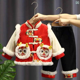 子供服 辰年 大晦日 服 男の子 中華風 唐装お祝い 正月 ベビー 一歳 服 子供 正月 服