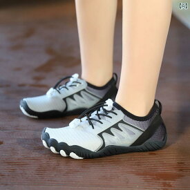 フロア シューズ キッズ 総合 体育 靴 軽量 小学生 ガールズ 室内 トレッドミル スキップ シューズ 男女兼用