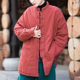 レディース ラミー 厚手 綿 コート 冬中 長 ゆったり レトロ 暖かい 綿 コート ジャケット シャツ
