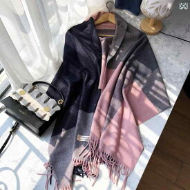 ショール スカーフ おしゃれ 寒い 冬 暖かい 厚手 ウール スカーフ 対照的 色 レディース タッセル ラージ ショール 冬