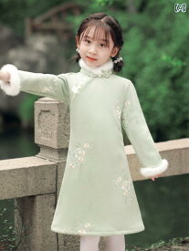 チャイナ ドレス 長袖 民族衣装 レディース スエード 刺繍 秋冬 上品 洗練 親子 普段使い 日常着 中華風 ドレス