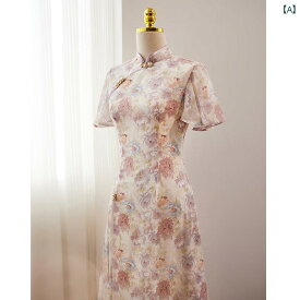 民族衣装 コスチューム レディース 美しい ライト ピンク チャイナ ドレス 女性 夏 上品 洗練 ガールズ ハイエンド ドレス シフォン 裾