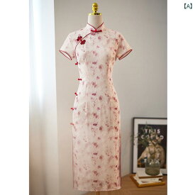 民族衣装 コスチューム レディース 美しい ピンク チャイナ ドレス 夏 中華風 上品 洗練 ガールズ 婚約 ドレス シフォン 小さい フレッシュ