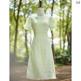 民族衣装 コスチューム レディース 美しい 緑 小さい フレッシュ チャイナ ドレス 女性 夏 上品 洗練 ガールズ ハイエンド ドレス シフォン クレープ