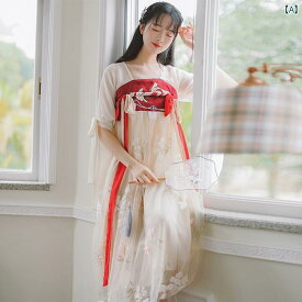 レディース ワンピース 日常 漢服 中華風 刺繍 ドレス 女性 夏 ロング スカート フェアリー 森 スーパー フェアリー