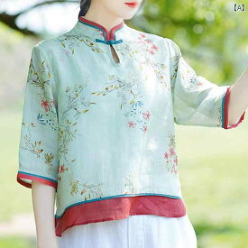 レディース トップス ラミー プリント シャツ 女性 春 中華風 瞑想 綿 リネン レトロ 七分袖 シャツ