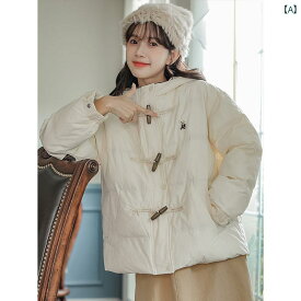 レディース 綿入り 服 冬 小さい ショート パン コート 学生 コート 小さい 綿入り ジャケット