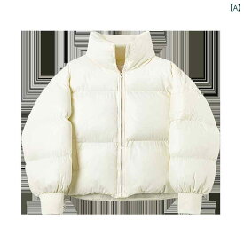 レディース ファッション 白 厚手 暖かい 綿服 女性 冬 パン 服 綿 ジャケット