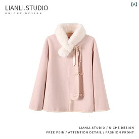 レディース ファッション 中華風 ピンク 両面 ウール コート 女性 秋冬 ウール ショート ウール コート