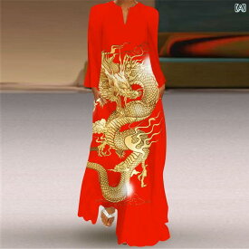 レディース 辰年 ワンピース 3Dドラゴン 服 中華風 ドレス 長袖 チャイナ ロング ドレス ステージ ショー エレガント ドレス