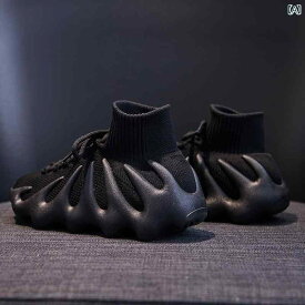 ハイ カット シューズ レディース メンズ ココナッツ 火山 靴 カップル 大きいサイズ 婦人靴 41から 43 親子 タコ 黒 スポーツ シューズ 運動靴