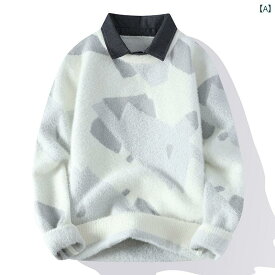 メンズ セーター シャツ 襟 秋冬 フェイク ツーピース ぴったり フィット インナーシャツ ボーイズ ワンピース フリースセーター